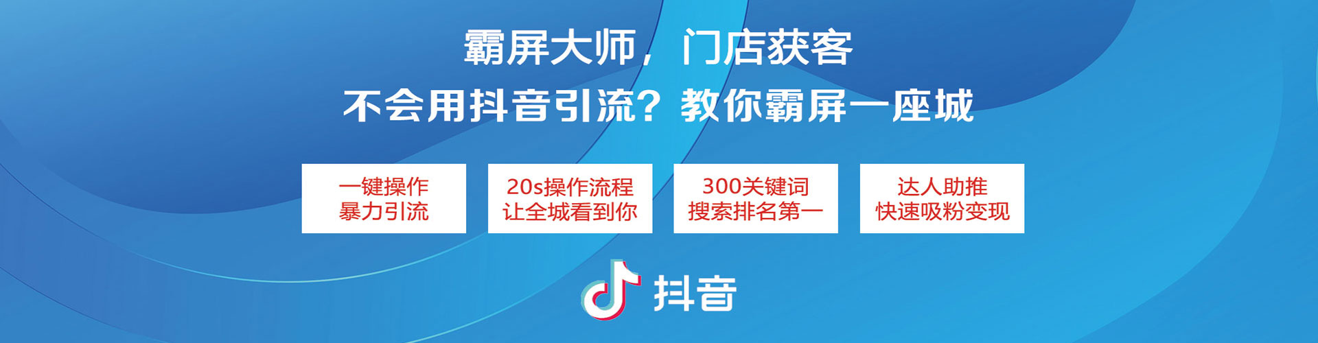 虎丘搜索开户返点
